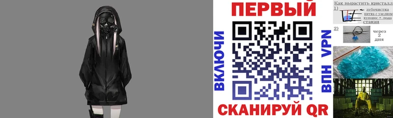 наркота  Грязи  Амфетамин Premium 