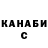ГАШИШ hashish Aqua Daria
