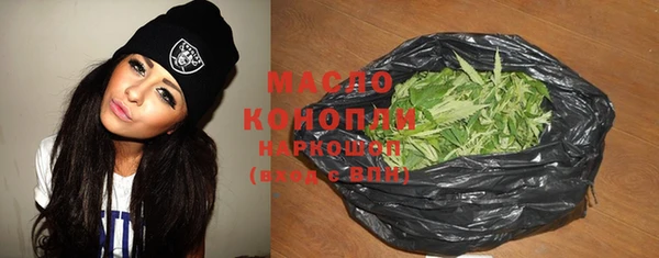 соль курить ск Алексеевка