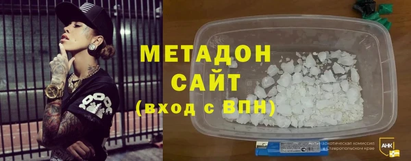 синтетический гашиш Алзамай