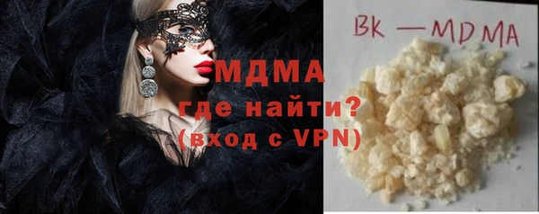 соль курить ск Алексеевка