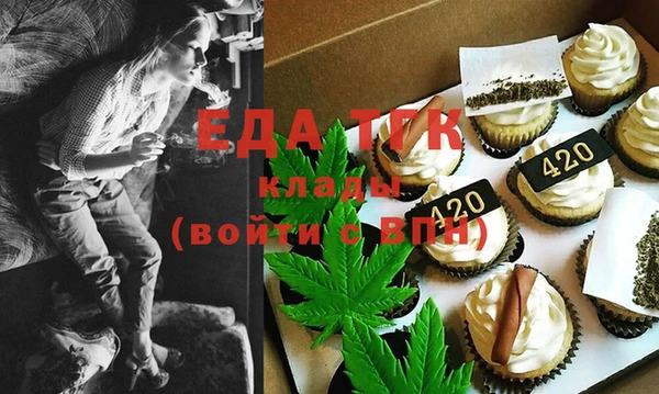 соль курить ск Алексеевка