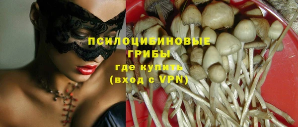 синтетический гашиш Алзамай