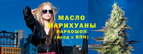 соль курить ск Алексеевка