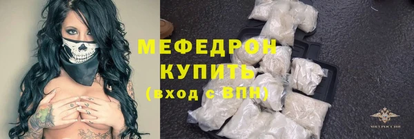 ешки Снежинск