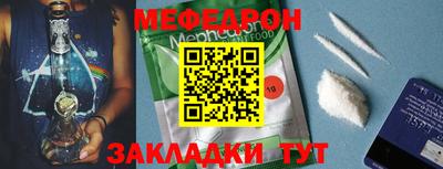 хмурый Малоярославец