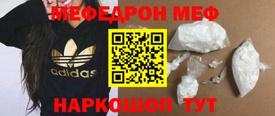 хмурый Малоярославец