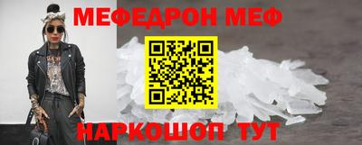 хмурый Малоярославец