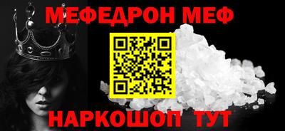 дмт Мариинск