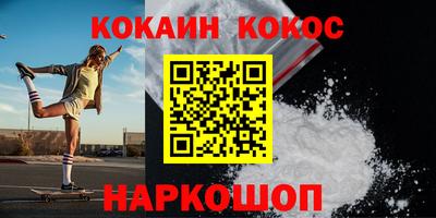 дмт Мариинск