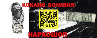 хмурый Малоярославец