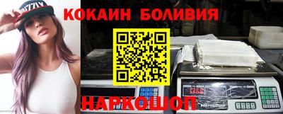 дмт Мариинск