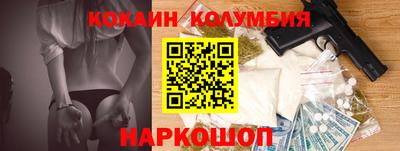 хмурый Малоярославец