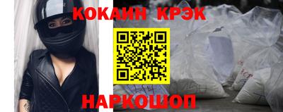 хмурый Малоярославец