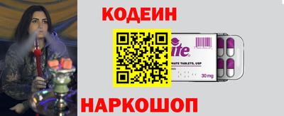 дмт Мариинск