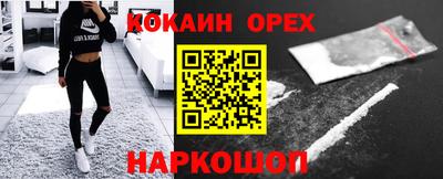 дмт Мариинск