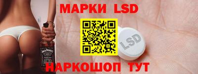хмурый Малоярославец