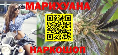 дмт Мариинск