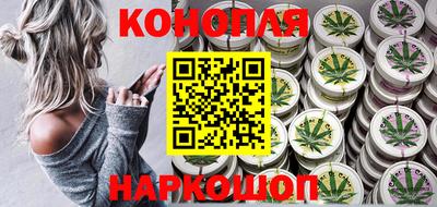 стафф Малгобек