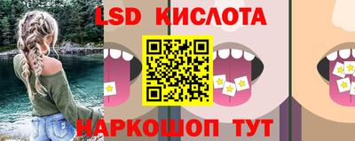 хмурый Малоярославец