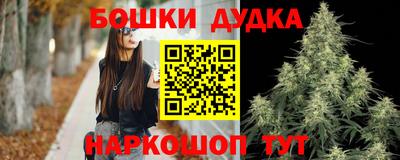 дмт Мариинск