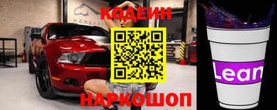 стафф Малгобек