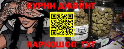 хмурый Малоярославец