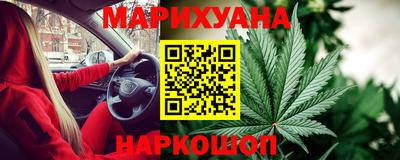 хмурый Малоярославец