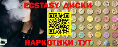хмурый Малоярославец