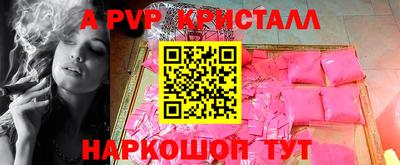 хмурый Малоярославец