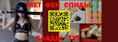 стафф Малгобек