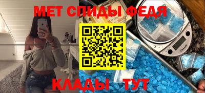 дмт Мариинск