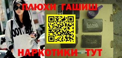 дмт Мариинск