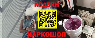 дмт Мариинск