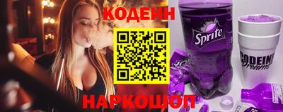 стафф Малгобек