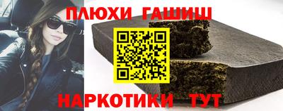 дмт Мариинск