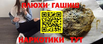дмт Мариинск