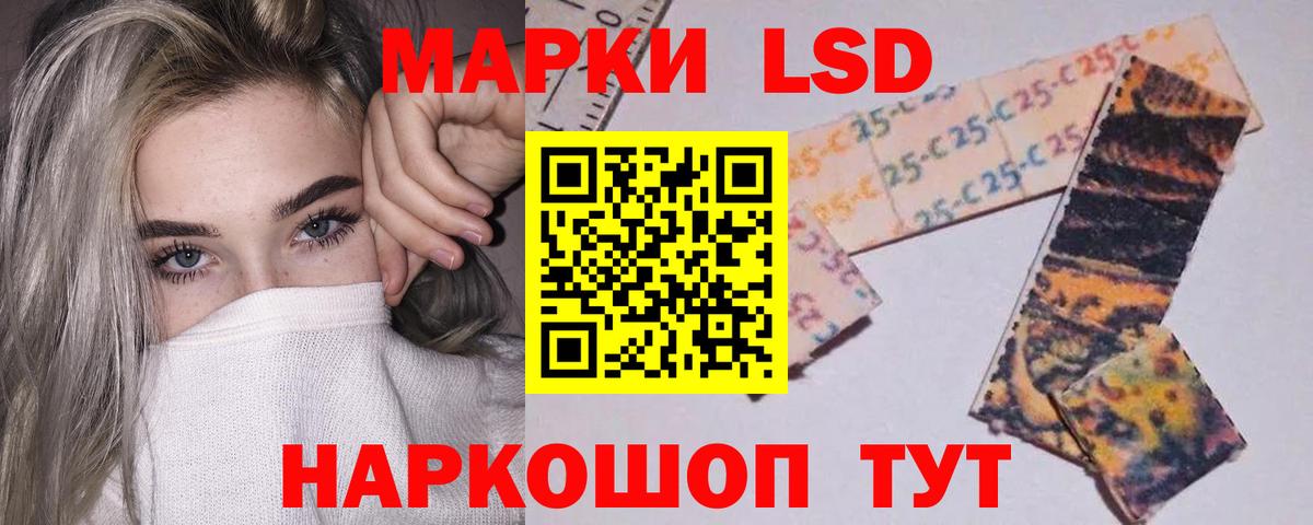 Грязи  ЛСД экстази ecstasy  ЛСД экстази кислота  ЛСД экстази  Вход с VPN 