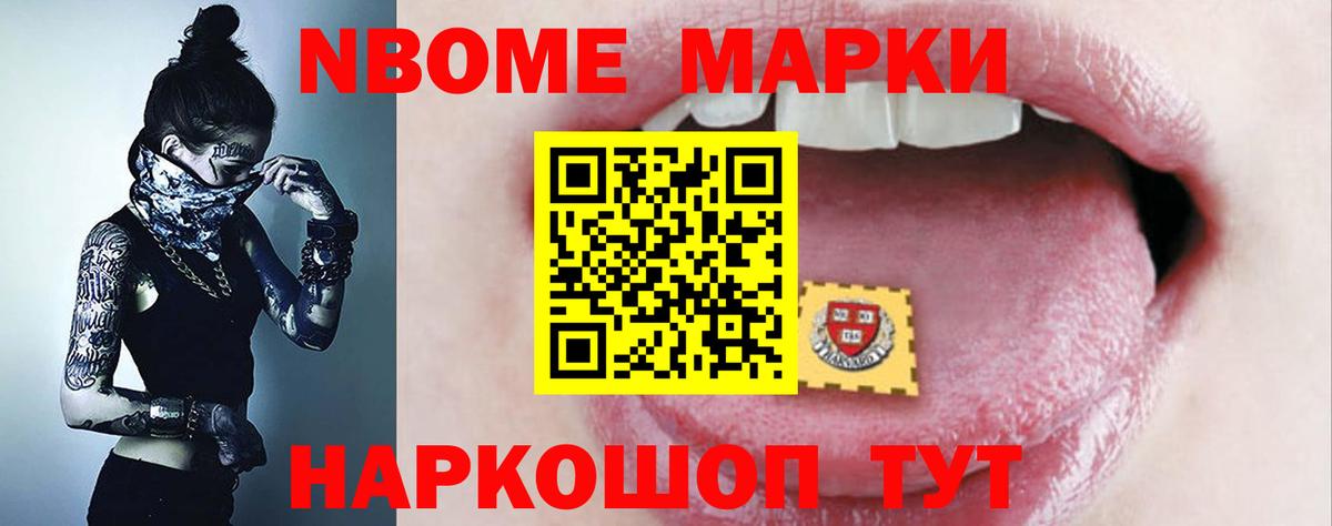 LSD-25 экстази кислота Грязи