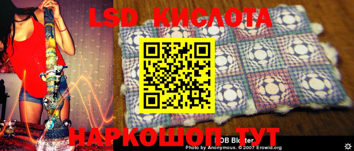 Грязи  Наркотические марки 1,5мг  Вход с VPN  Наркотические марки 1,5мг 