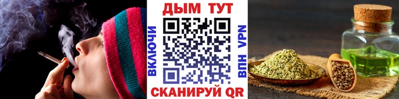 Канабис Ganja  дарнет шоп  Грязи 